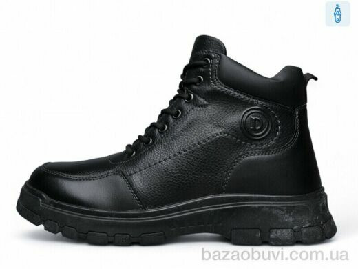 DaFuYuan KV6332-1, 790.00, 8, 40-45