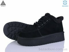 STILLI Group UG390-1 шкіра піна, 980.00, 6, 36-41