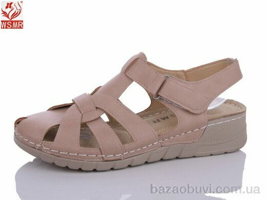 WSMR 8015-7, 380.00, 8, 36-41