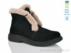 Sali 377-1 чорний з. зима батал, 1300.00, 6, 40-43