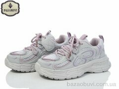 PALIAMENT B0028-4, 550.00, 8, 32-37