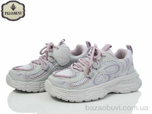 PALIAMENT B0028-4, 550.00, 8, 32-37