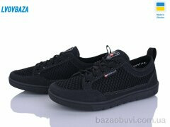 Lvovbaza Paolla С2 чорний, 430.00, 8, 36-41