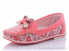 Obuvok G119-2, 45.00, 8, 26-31