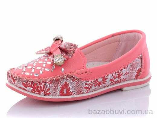 Obuvok G119-2, 45.00, 8, 26-31