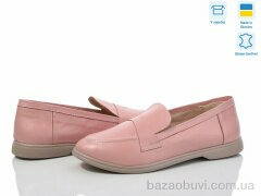 G-Aira 316Б рожевий к., 750.00, 6, 36-40