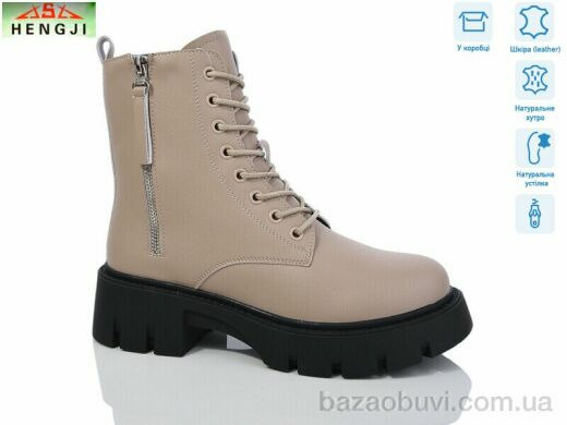 HENGJI-ELENA W5132-1, 860.00, 6, 36-41