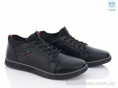 Kulada-UCSS-MD B8133-2, 560.00, 8, 40-45