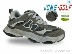 Jong Golf C11766-2, 565.00, 8, 31-38
