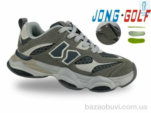 Jong Golf C11766-2, 565.00, 8, 31-38