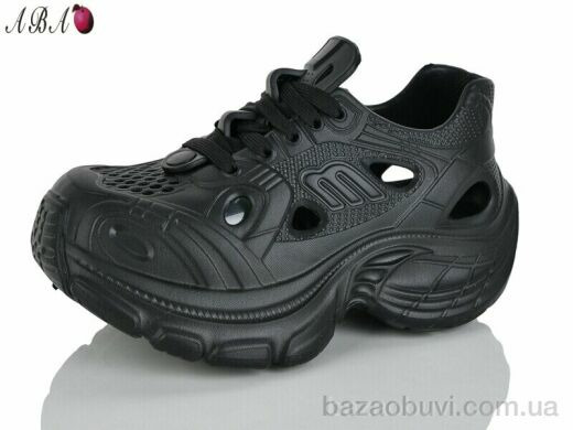 Aba QQ7ABA3-1, 430.00, 6, 36-41