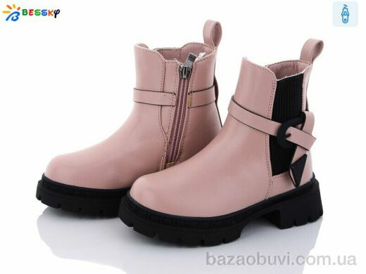 Bessky-Kellaifeng BM3264-3B, 630.00, 8, 26-31