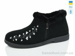 Крок 2202 чорний, 260.00, 8, 37-41
