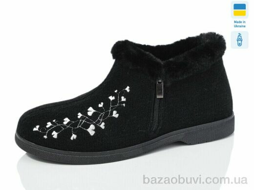 Крок 2202 чорний, 260.00, 8, 37-41