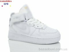 GFB-Канарейка A966-2, 750.00, 8, 32-39