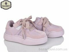 PALIAMENT A00105-11, 480.00, 8, 27-32