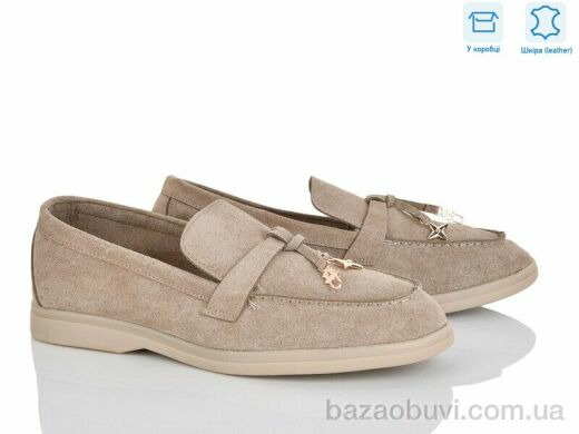 Love-L&M-ZDW PL23-4, 18.90, 8, 36-42