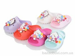SANLIN 2 348-3 mix, 175.00, 12, 18-23