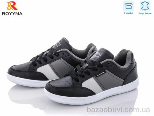 ROYYNA 057C-2, 10.00, 8, 36-41