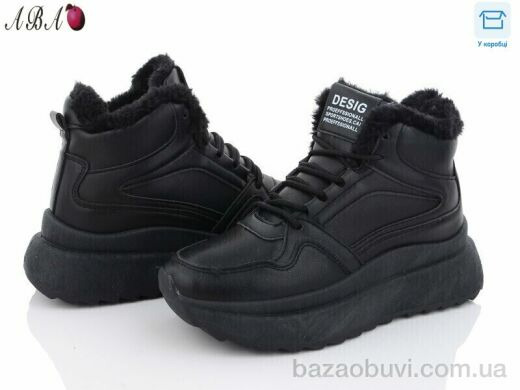 Aba JP32 black, 480.00, 8, 36-41