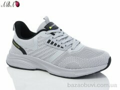 Aba A5ABA183-1, 560.00, 8, 41-45