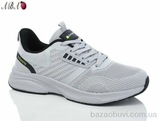 Aba A5ABA183-1, 560.00, 8, 41-45