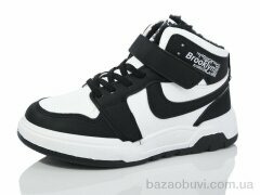 Xifa kids 531-009, 450.00, 8, 32-37