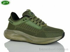 Bayota A5248-9, 560.00, 8, 41-45