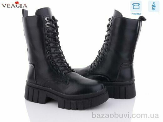 Veagia-ADA F889-1, 700.00, 6, 36-41