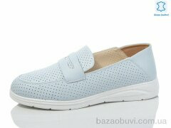 Kulada-UCSS-MD S0311-5, 600.00, 8, 36-41