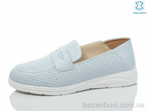 Kulada-UCSS-MD S0311-5, 600.00, 8, 36-41