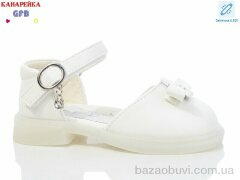 GFB-Канарейка Z6119-3 LED, 450.00, 8, 23-28