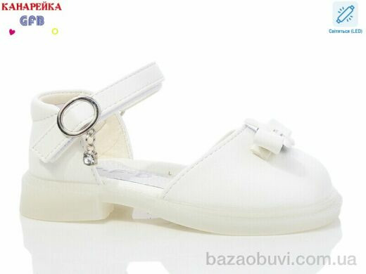 GFB-Канарейка Z6119-3 LED, 450.00, 8, 23-28