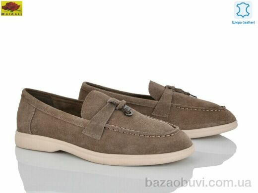 Mei De Li TP509-3, 850.00, 8, 36-40