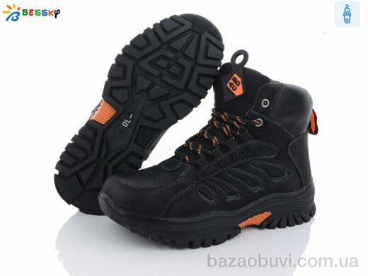 Bessky-Kellaifeng BM3132-3D, 650.00, 8, 36-41