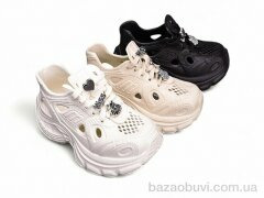 Alimama-Girnaive QQ78 mix, 390.00, 9, 36-41