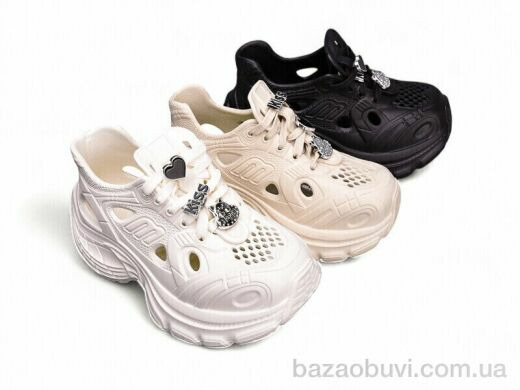 Alimama-Girnaive QQ78 mix, 390.00, 9, 36-41