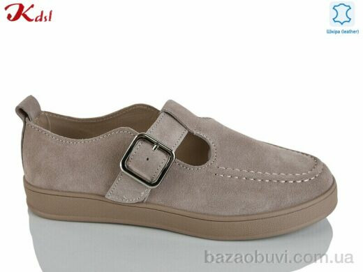 Jiulai-Kadisalun C833-37, 790.00, 8, 36-41