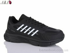 Aba A5ABA10-1, 580.00, 8, 41-46