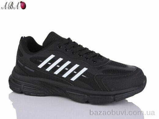 Aba A5ABA10-1, 580.00, 8, 41-46