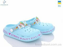 Acorus 005 l.blue, 115.00, 6, 25-30