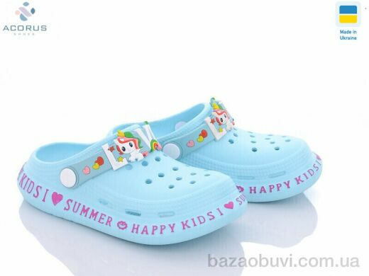 Acorus 005 l.blue, 115.00, 6, 25-30