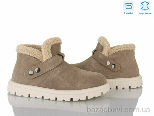 Jessica ZJ2315-6, 1100.00, 6, 37-40