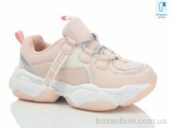 Xifa XXF-AB7949B піна, 265.00, 8, 35-40