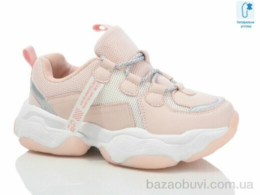 Xifa XXF-AB7949B піна, 265.00, 8, 35-40