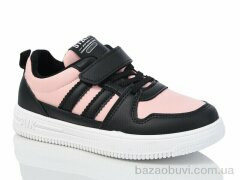 Xifa kids XF01-516-007, 335.00, 12, 32-37