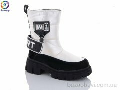 Леопард 3314-A10, 295.00, 8, 32-37