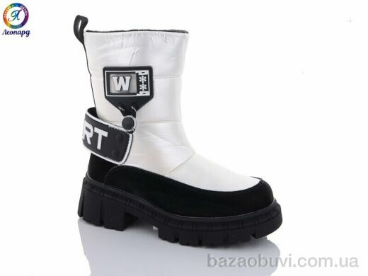 Леопард 3314-A10, 295.00, 8, 32-37