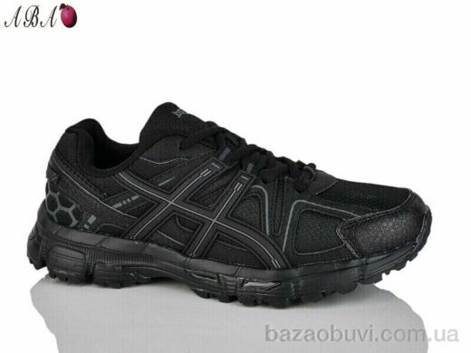 Aba A1ABA131-7, 600.00, 8, 41-45