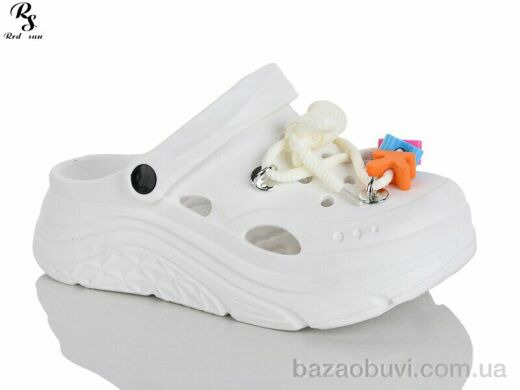 Red Sun QQ90-2, 390.00, 12, 36-41